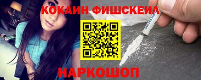 круглые Краснодар