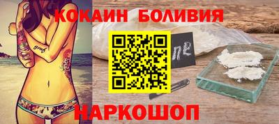круглые Краснодар