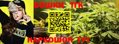 круглые Краснодар