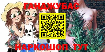 круглые Краснодар
