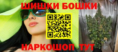 круглые Краснодар
