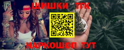 прущие крисы Краснознаменск