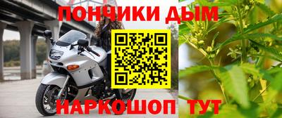 соль ск Краснокаменск