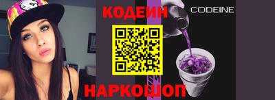 прущие крисы Краснознаменск
