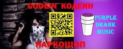 круглые Краснодар