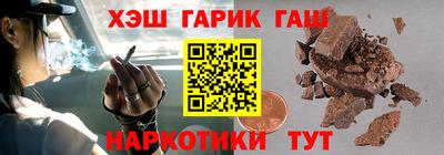 круглые Краснодар