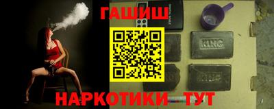 круглые Краснодар