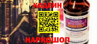 круглые Краснодар