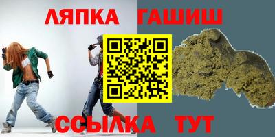 круглые Краснодар