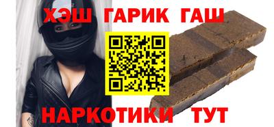 прущие крисы Краснознаменск