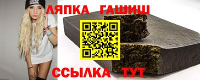 прущие крисы Краснознаменск