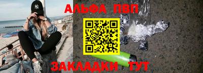 круглые Краснодар